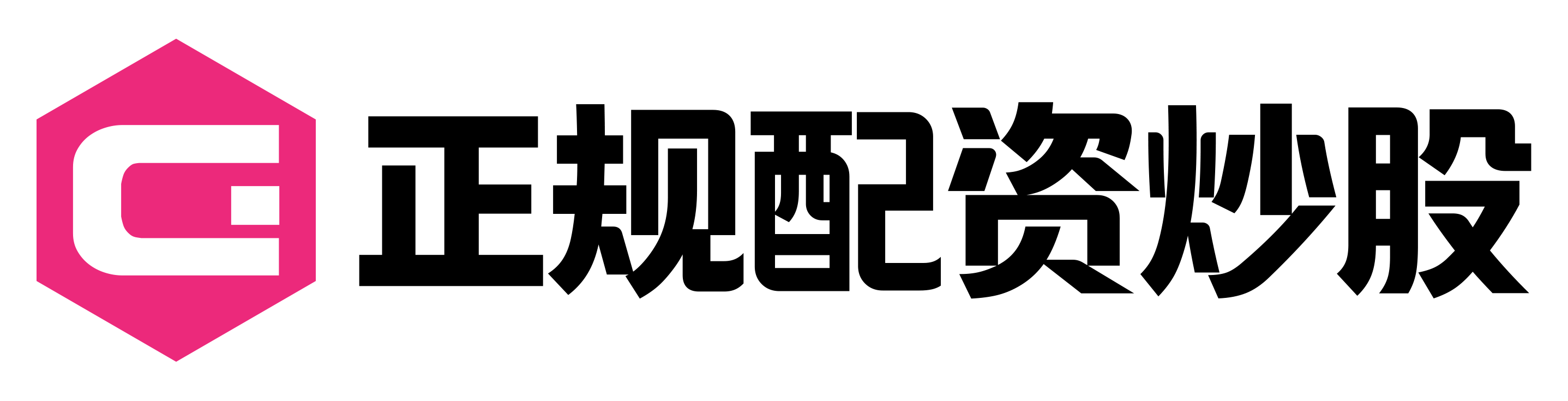金篮子配资