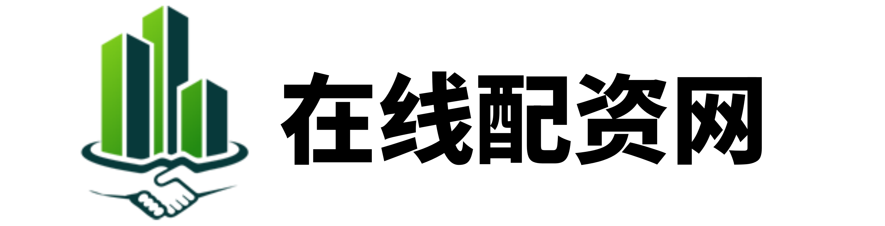 金篮子配资