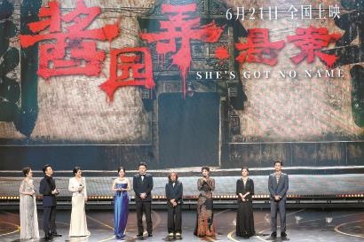 易策略 《酱园弄·悬案》在金爵盛典亮相后将开启全城特别放映路演：在上海出品，在上海首映