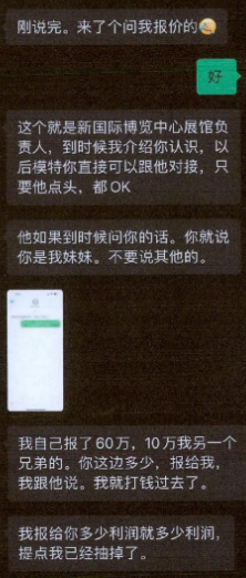 上阳网配资 多次彩票中奖奖金近千万！如今竟对“信他的人”做出这种事……